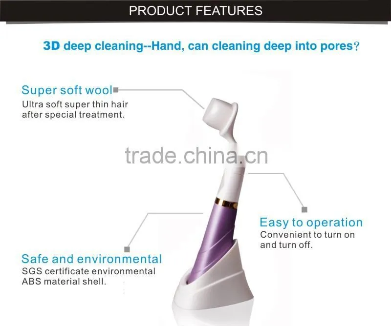 new design electric face washing brush with CE