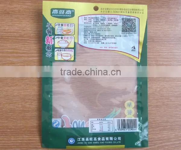 degradable Gravure Printing sausage vacuum packaging bag