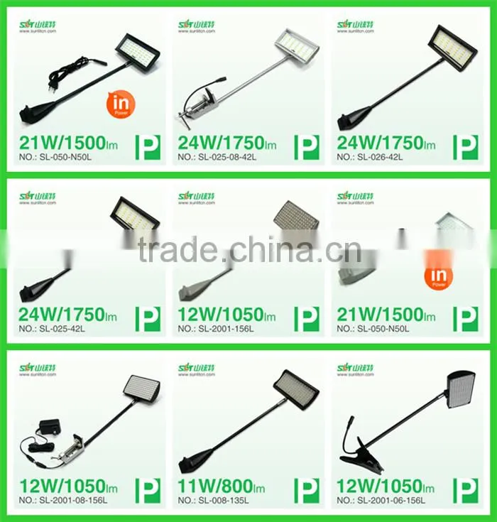 220v exhibition arm light led accesoiry for stand