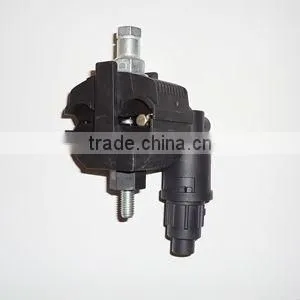 ABC Accessories Aerial 63A Fuse Holder