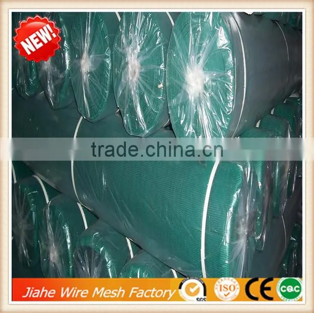 2015 new arrival construction scaffolding safety netting,plastic safety netting,HDPE safety net