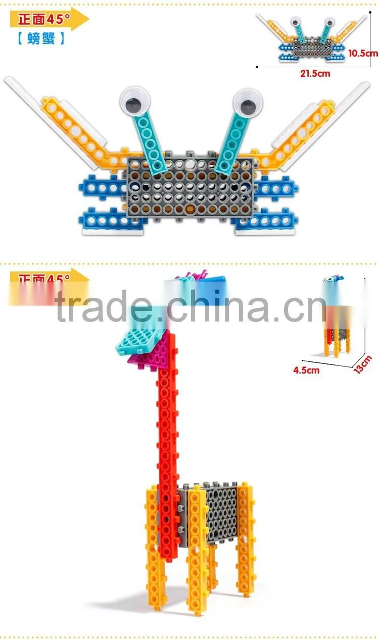 longyeah 4 in 1 aninal plastic diy educational toy for kids