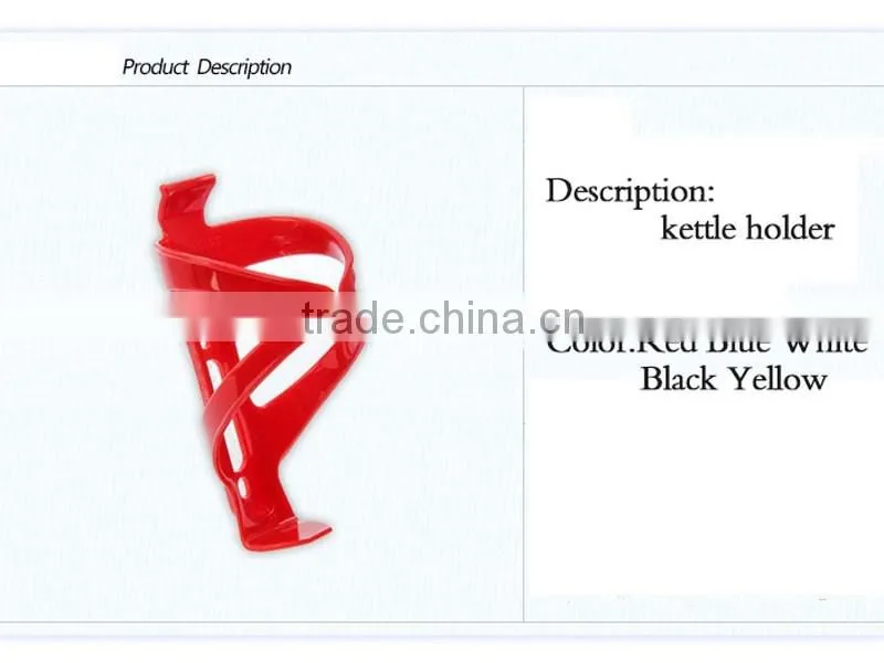 Factory direct plastic bike bottle cage PC Plastic Bottle Cage MTB Bottle Cage