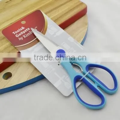 hot sale multi-purpose kitchen scissors with safety cover and TPR handle