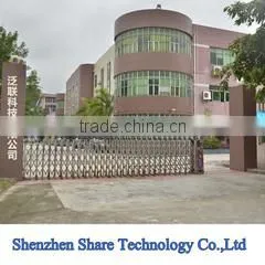 Shenzhen Share Technology Co., Ltd. company overview - view 1