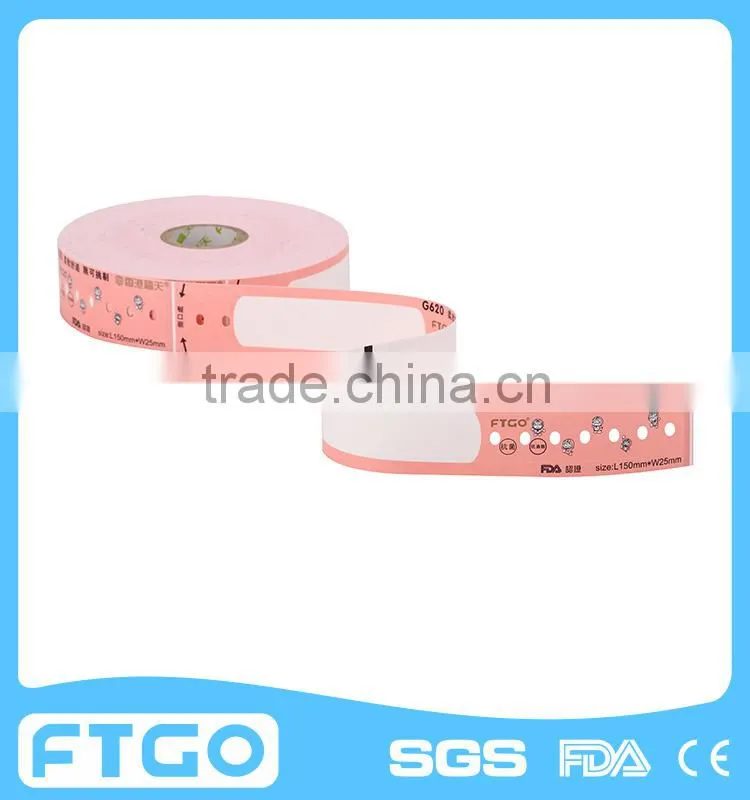 FTGO-G600infant alert ID armband