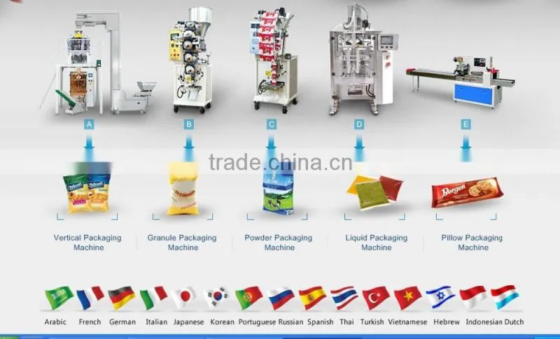 Durable and high quality flow packing machine made in china