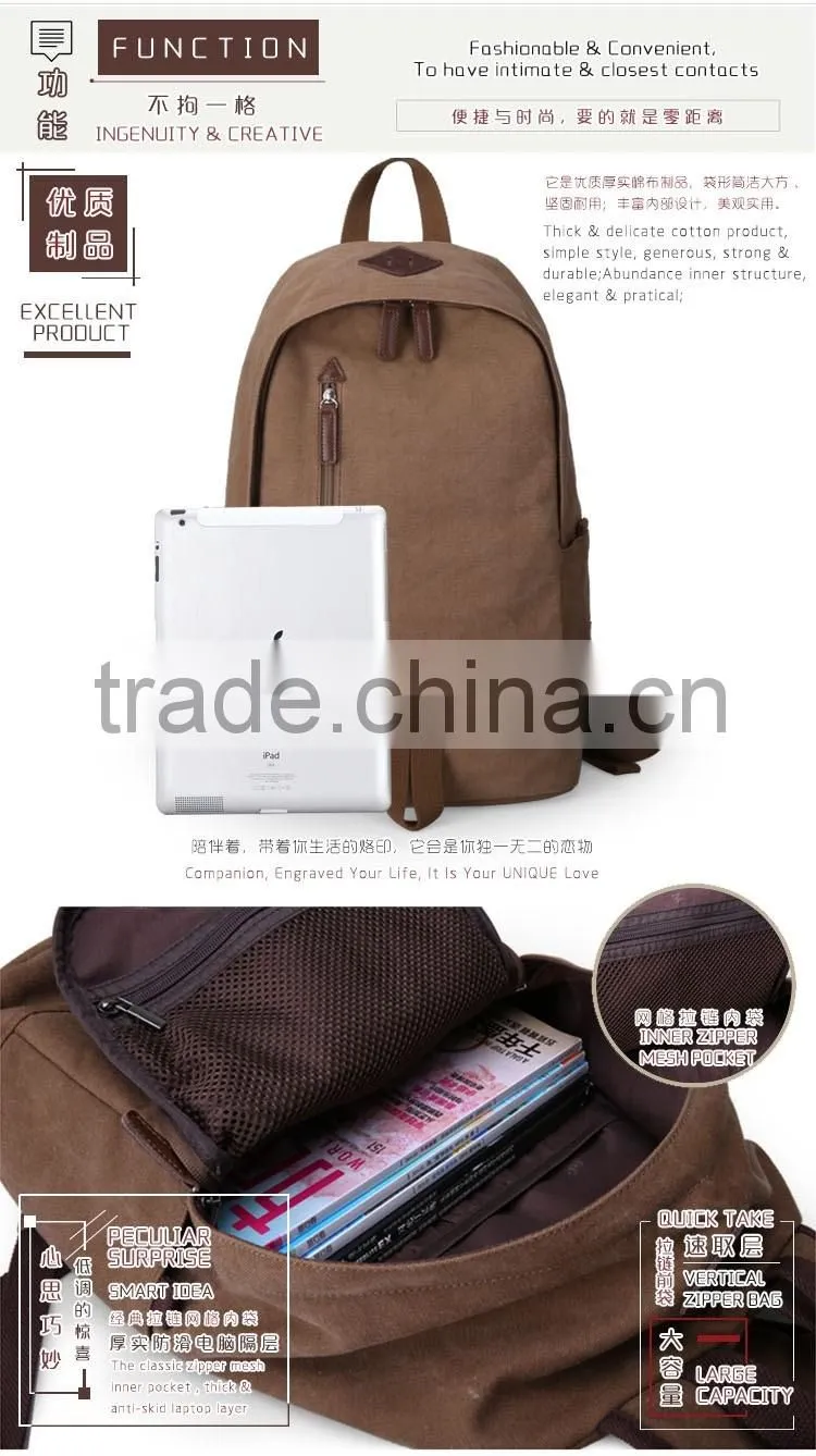 China Manufacturers Hidden Compartment Day Backpack Cotton Softback Leisure School Bag
