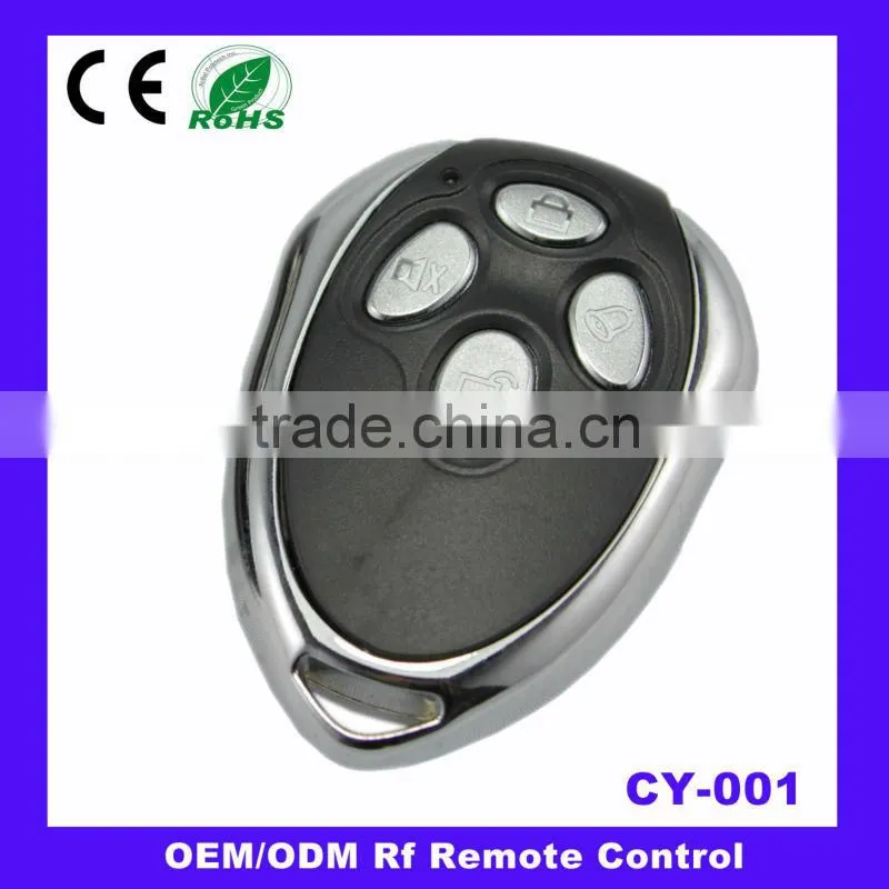 power outdoor lights home automation remote control