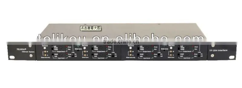 TF-204 4-wire intercom system interface