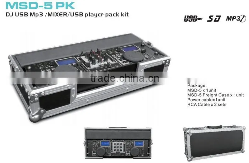 China factory USB Mp3 Audio DJ Mixer/ USB Player Pack Kit MSD-5PK