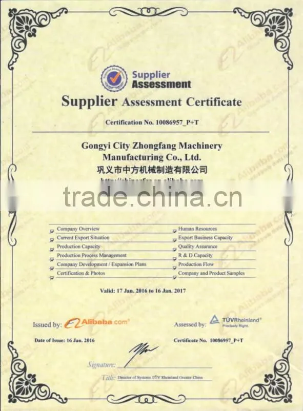 Supplier India JKR50 Double-stage Vacuum Automatic Clay Brick Making Machine