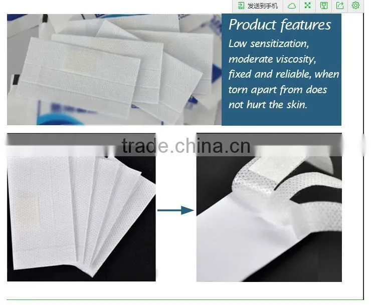 Sterile Disposable Medical infusion paste, disposable sterilized infusion plaster tape