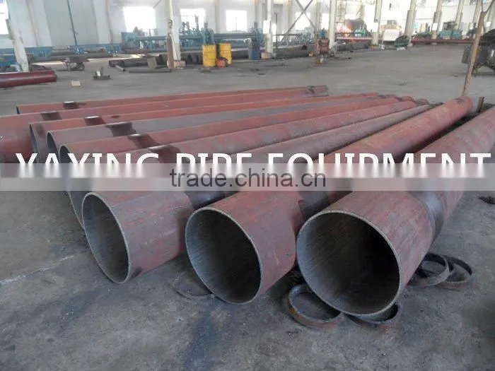 tapered steel tube for Oxygen lance in Steel furnace