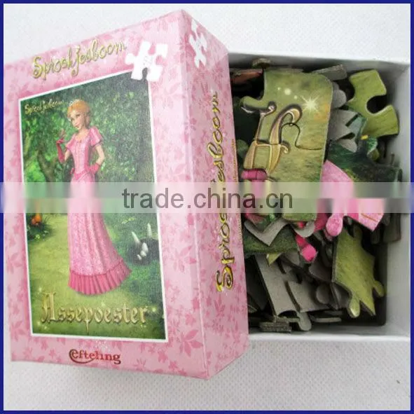 Efteling character custom jigsaw puzzle
