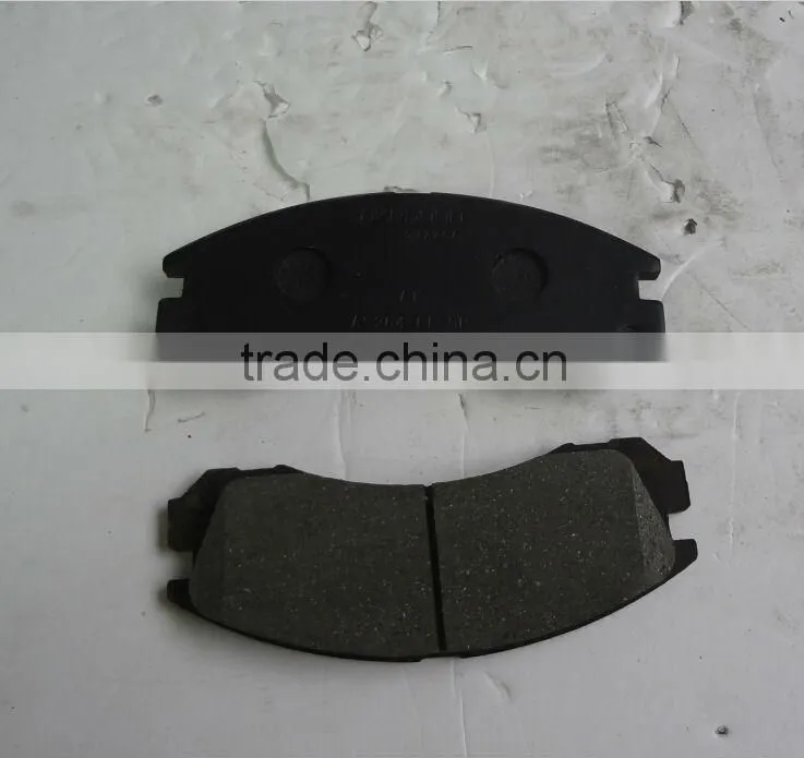 High Quality Mitsubishi Brake Pads MR389546