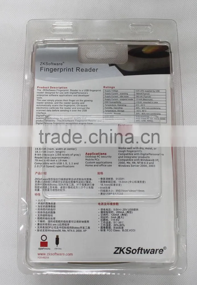 Ocean Digital Persona Fingerprint Scanner U. Are. U 4000b Fingerprint Reader