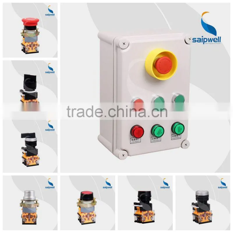 Saipwell Newest Push Button Lock Self-locking Push Button Switch