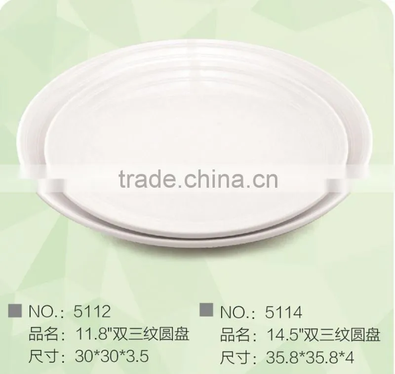 2pcs melamine plates for hotel
