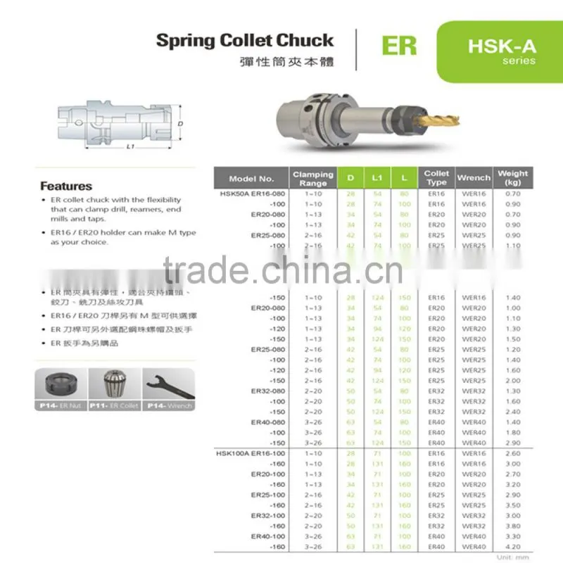 HSK63A-GER25-100 Heiner ER Spring Tool Holder