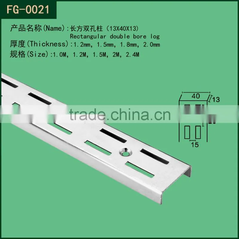 precast concrete channel
