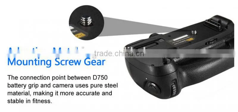 PIXEL vertax holder pack battery grip D16 for NIKON D750 MB-D16