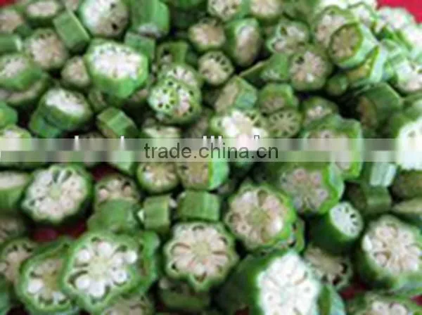 New fresh Frozen Okra