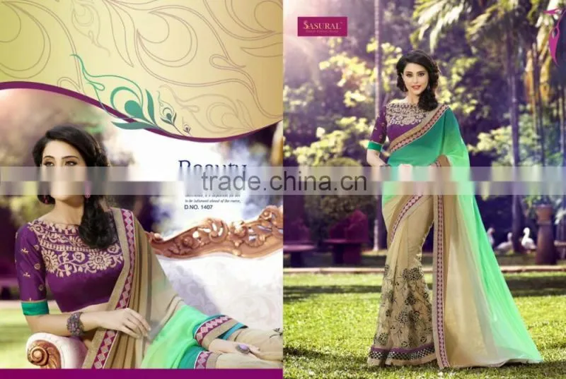 Black Color Saree Embroidery Work Done With Beautiful Red Color Pipeping Beauty Designer Sarees