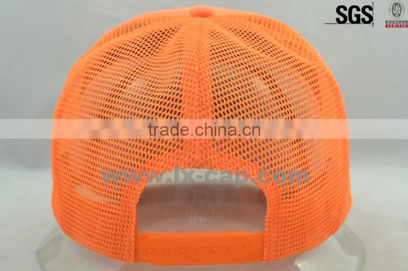 fashionable 5 panel hat
