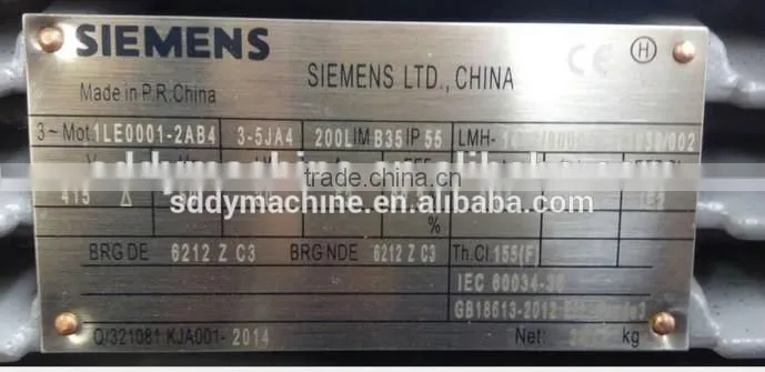 Dongyue new technology concrete automatic brick work machine QT8-15