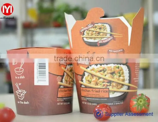 round pp food box