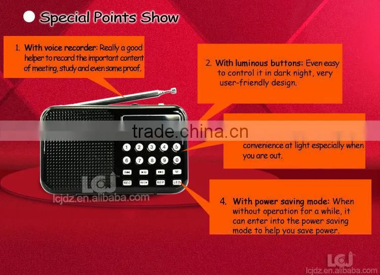 2015 hot mp3 wma rec fm player