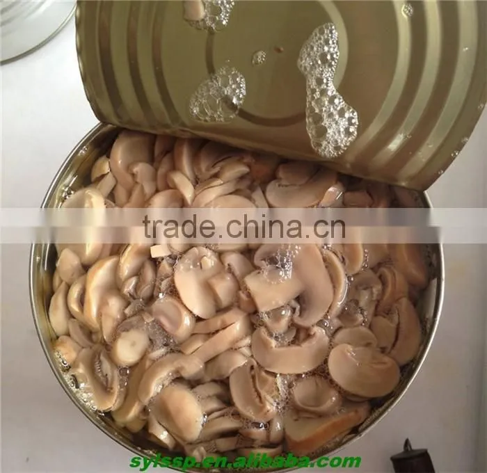 CANNED MUSHROOMS(CHAMPIGNONS)