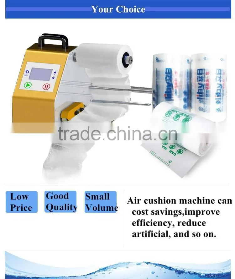 stable performance air cushion bubble making machine for shipping express