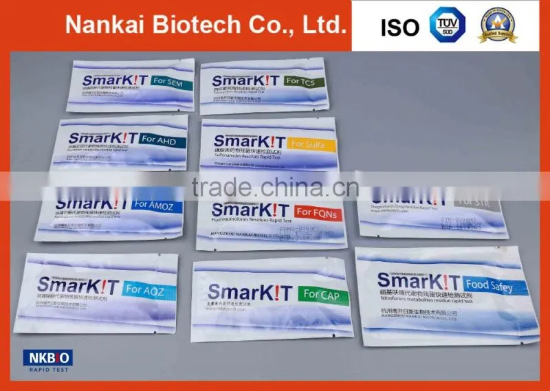 Sulphathiazole(ST) Test Kit for Honey