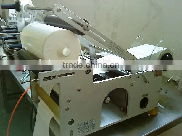 2015 Semi Automatic Labeling Machine