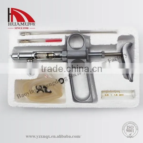 pet automatic syringe 2 ml 190*51 mm metal syringe