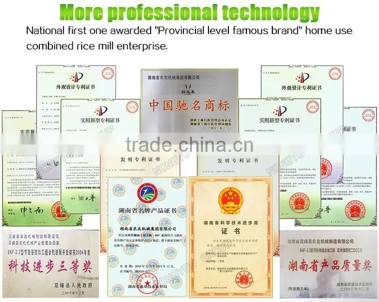Cheap Rice Milling Process Rice Huller Machine Price Factory Automatic Rice Mill Machine 2.2kw 6LN-120