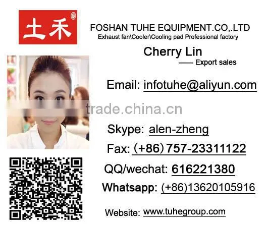 Poultry farm temperature control system with Cone fan