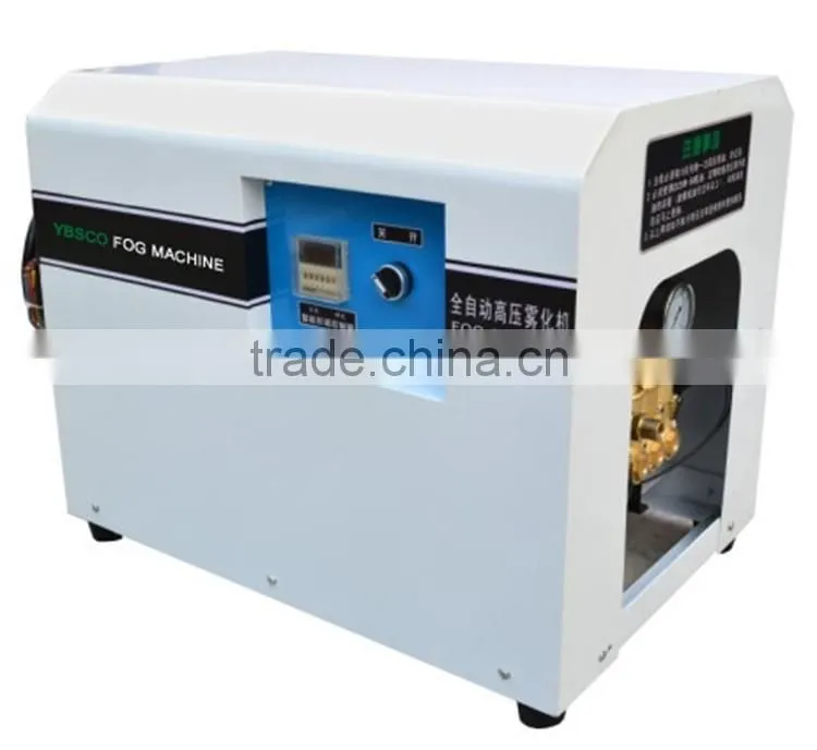 High-Quality And Best Greenhosue Fog Machine