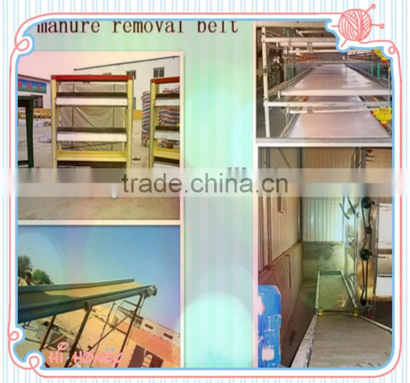 bird breeding cage