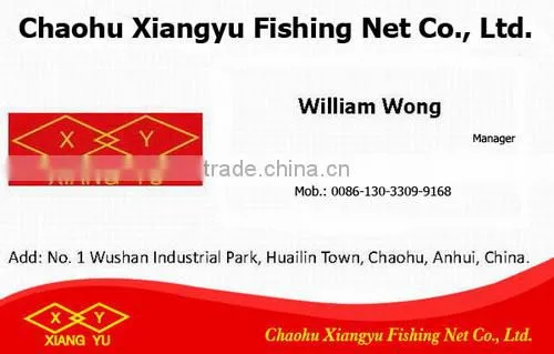 210D nylon multifilament fishing net