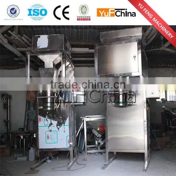Biomass pellet making machine