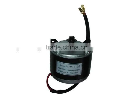 Electrical Electric Bike Scooter 24V 250W Motor Engine Unite Motor Brush Motor MY1016