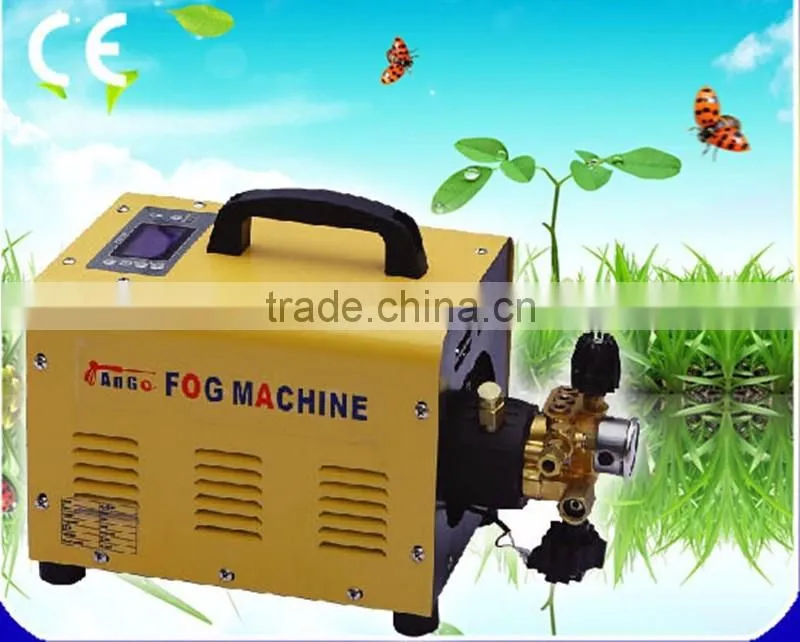 Hot selling agriculture killing mosquito fog machine with 800W power