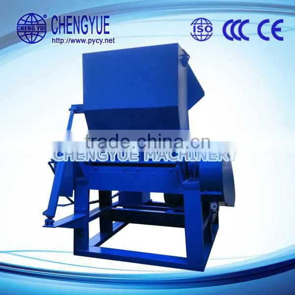 alibaba China plastic crusher PS-600 with high quality