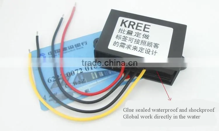 12V24V turn 24V1A DC-DC power supply module 10-40V turn 24V1A24W automatic power-down