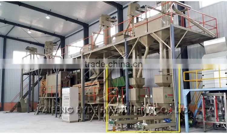 DCS 25kg digital paddy rice auto packing machine