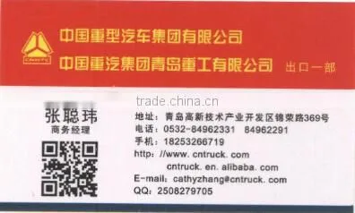 6X4 WIDELY USED BEST SELLING HOWO MIXER TRUCK