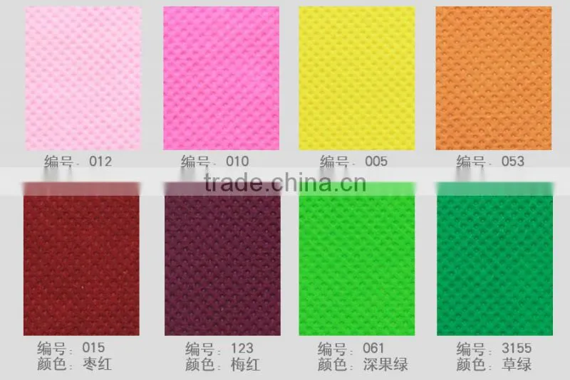 plant cover non woven fabric made in china